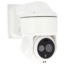 VidiLine VIDI-IPC-TH-256SD Outdoor IP Thermal Camera