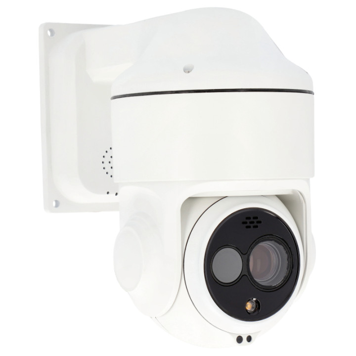 VidiLine VIDI-IPC-TH-256SD Outdoor IP Thermal Camera