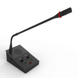 KAS-500 KALER Cashier Intercom External Station