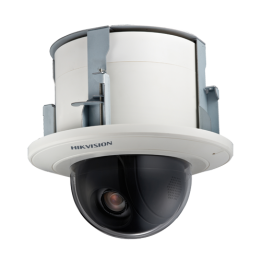HIKVISION DS-2DE5184-A3 2MP 20x PTZ Speed Dome IP-Kamera mit PoE, 128 GB microSD, Innenbereich