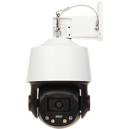 DAHUA SD3E405DB-GNY-A-PV1 TiOC WizSense Indoor IP Camera 3.7 Mpx 2.7...13.5 mm