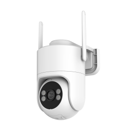 Уличная камера Immax NEO LITE Smart Security Sentry, двухдиапазонный Wi-Fi, P/T, HD, 4MP