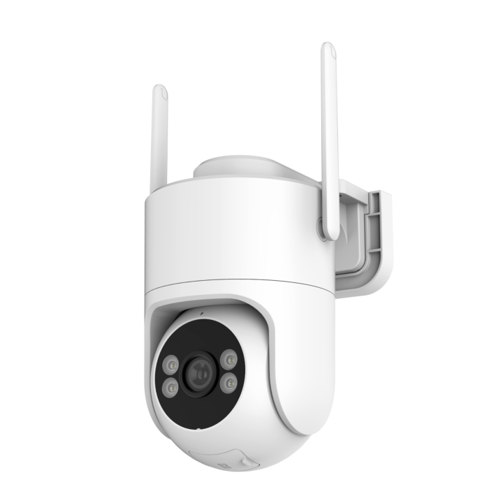 Уличная камера Immax NEO LITE Smart Security Sentry, двухдиапазонный Wi-Fi, P/T, HD, 4MP