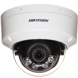 Hikvision DS-2CE50DF3T-VPLSE(2.8MM) 1080p HD-TVI Antivandal Camera with Smart Hybrid Light