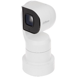 DAHUA PTZ1A225-HNR-XA 2MP 25x PTZ уличная IP-камера PoE