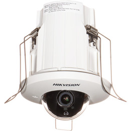 Hikvision DS-2CD2E43G2-U (2,8 mm) Cámara de red mini domo fija AcuSense de 4 MP para empotrar en el techo