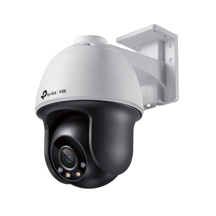 TP-LINK VIGI-C540(4MM) 4MP внутренняя PTZ IP-камера PoE