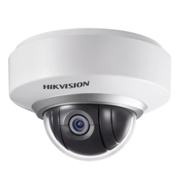 HIKVISION DS-2DE2103-DE3W 1MP PTZ IP-Kamera PoE IP54