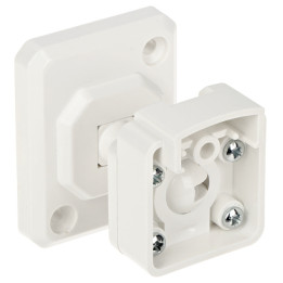 VIDICON SN-4 Bracket for Motion Detectors