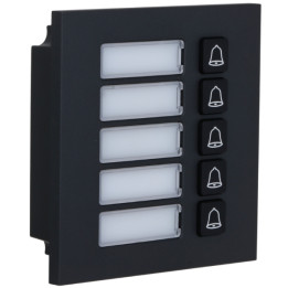 DAHUA VTO4103FB-MB5 IP модуль дверной станции IP65
