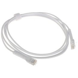 UBIQUITI UC-PATCH-2M-RJ45 2m Ethernet Patch Cable White