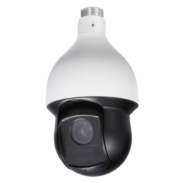 DAHUA SD59120T-HN 1,3MP PTZ IP Kamera 20x Zoom PoE