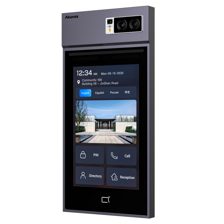 AKUVOX AK-S539 IP видеодомофонная наружная панель с камерой 1080p, ночным видением, PoE