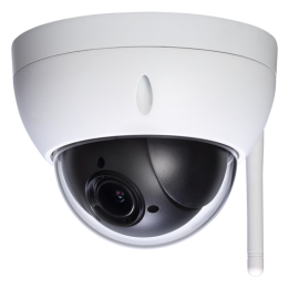 X-SECURITY XS-IPSD4604W-2W 2MP PTZ IP-Kamera mit WLAN, PoE, 4x optischer Zoom, IP66 für den Außenbereich