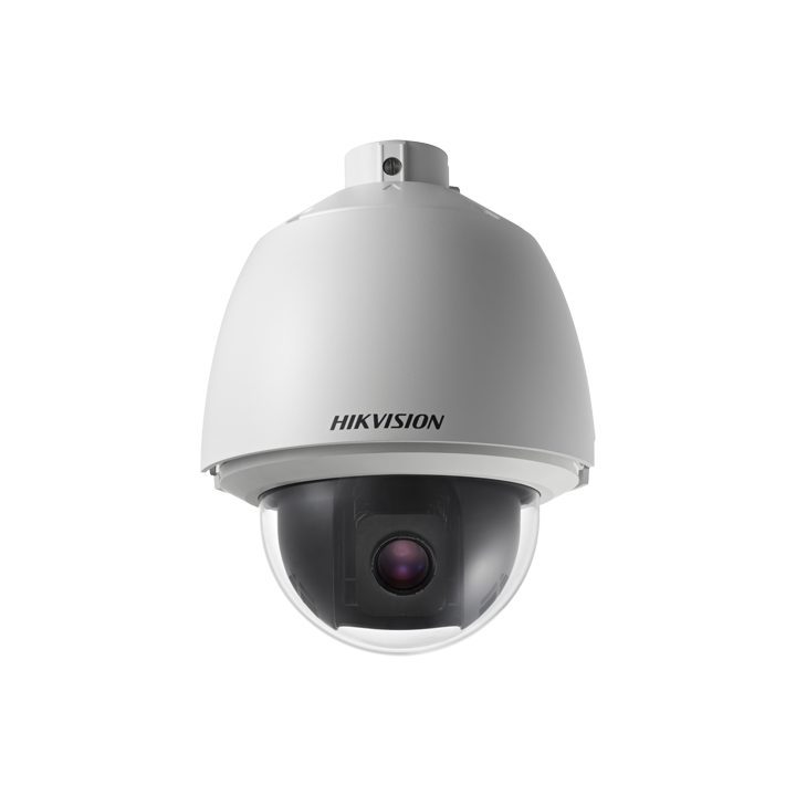 HIKVISION DS-2DE5184-A 2MP PTZ IP-Kamera PoE IP66 20x Zoom