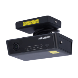 AE-DI5052-G40 PRO(EU) HIKVISION Caméra IP/PoE – 4MP?