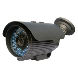 MARCA BLANCA B964ZSW-2P4N1-0622 2MP IP66 Cámara Bullet