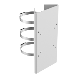 HIKVISION DS-1275ZJ(SPTZ) NVR/DVR – Comprar online
