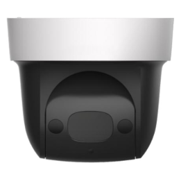 DAHUA SD29204T-GN 2МП PTZ IP-камера с PoE и Wi-Fi
