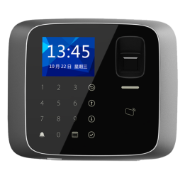 X-SECURITY XS-AC1212-EMPF-V2 Lecteur de proximité 125kHz EM