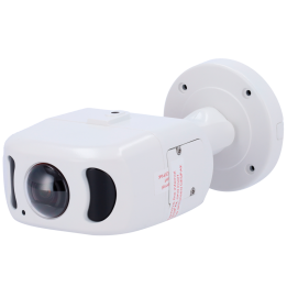 VCA-IPAi66A08-FR VCA TECHNOLOGY 5MP PoE Caméra IP IP67 40 m