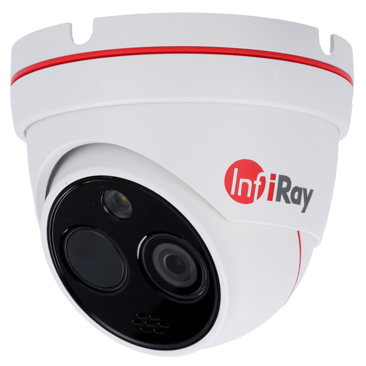 INFIRAY IRS-FD225-T007 Dispositif de sécurité - EAN