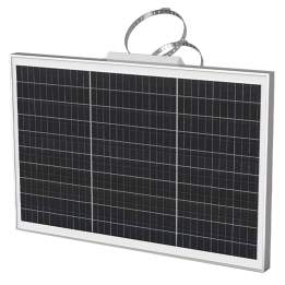 Alimentation MILESIGHT MS-S45 sur rail DIN