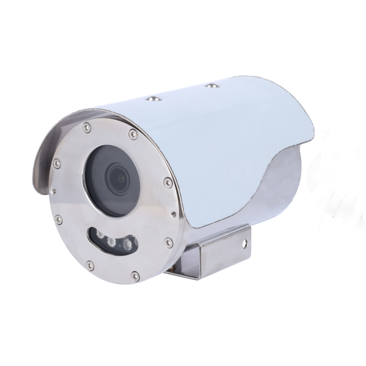 Caméra IP UNIVIEW SOLUTION UV-ZAF1091-IPC2324-CNEX IP68