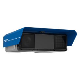 iDS-TCV907-BIR(F)/1140(AF) HIKVISION 9MP IP Caméra PoE IP66