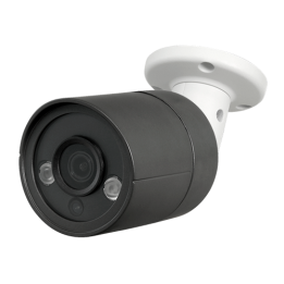 MARCA BLANCA XSC-IPB027AHG-5E Cámara IP Bullet 5MP PoE IP66