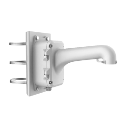 SAFIRE SMART SF-POLEJBOX-0312 NVR - Enregistreur vidéo IP