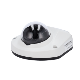 STREAMAX ST-946C25 2MP Caméra IP Wi-Fi PoE 1080p