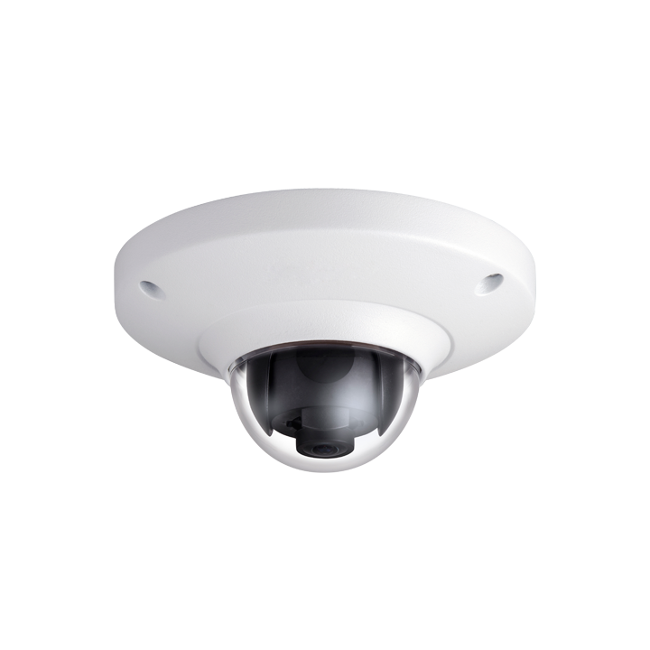X-SECURITY XS-IPDM019A-5 5MP Caméra dôme intérieure IP/PoE