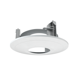 SAFIRE SMART SF-CBRACKET-0701A NVR DVR enregistreur vidéo