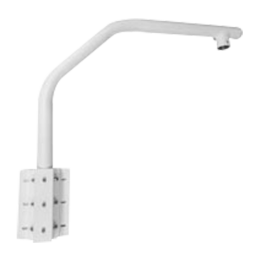 UNIVIEW UV-TR-WE45-B-IN Boîtier résistant pour caméras tube