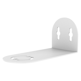 UNIVIEW UV-TR-WM05-A Support mural