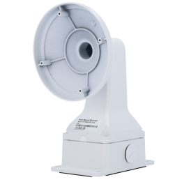 SAFIRE SMART SF-PBRACKET-0218 Support mural