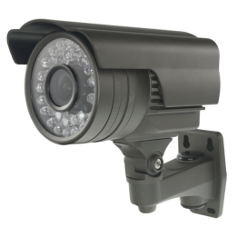 MARCA BLANCA CV949VFZIG-F4N1 Caméra IP Bullet 2MP