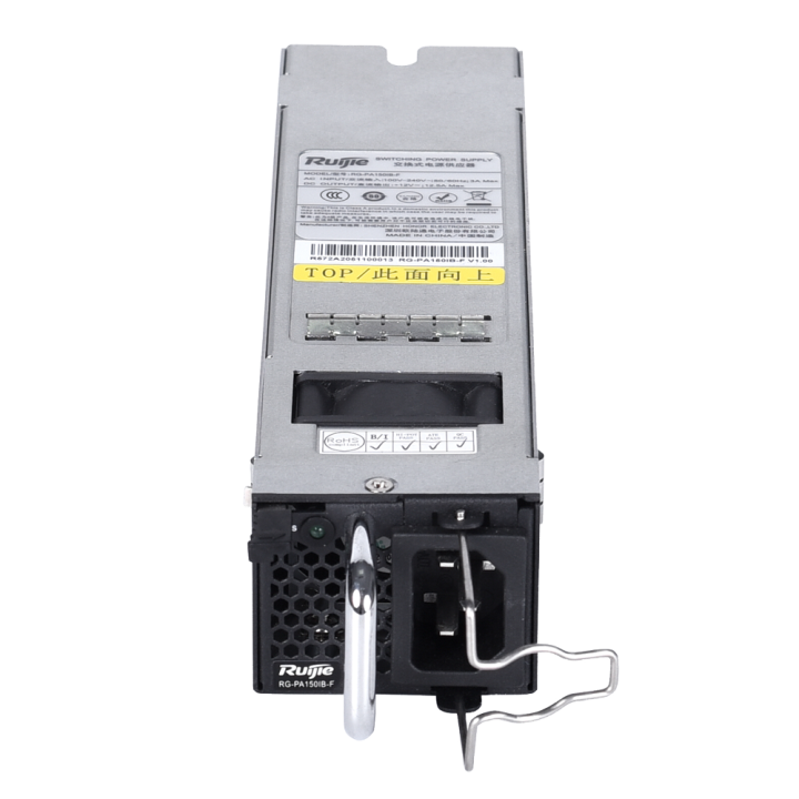 RUIJIE RG-PA150IB-F 150W Power Adapter