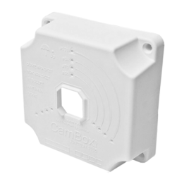 MARCA BLANCA CBOX-NX1-1118 Carcasa para cámara exterior