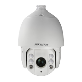 HIKVISION DS-2AE7123TI-A 2MP PTZ IP камера 120м ИК