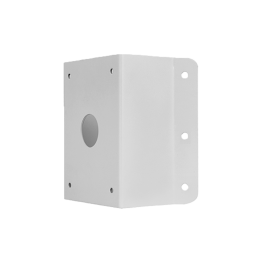 UNIVIEW UV-TR-UC08-B-IN Weatherproof Camera Housing