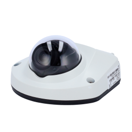 STREAMAX ST-946C25-RJ45-POE IP/PoE Camera 2MP 1080p Wi-Fi