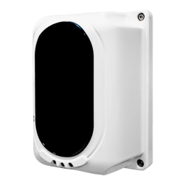 FIREBEAM-100M Outdoor Infrared Beam Detector 100m