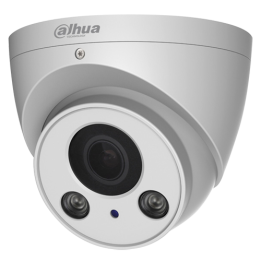 DAHUA IPC-HDW5231R-Z 2MP IR Varifocal Dome IP Camera