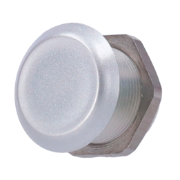 SIB READER605-EM RFID Proximity Reader, IP68