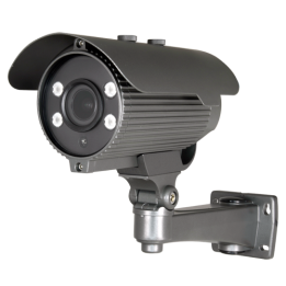 MARCA BLANCA CV945VI-F4N1 Caméra IP Bullet 2MP IP66 avec objectif à focale variable et 50 m IR
