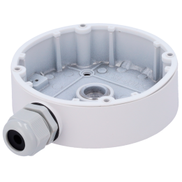 SAFIRE SMART SF-JBOX-0207 NVR