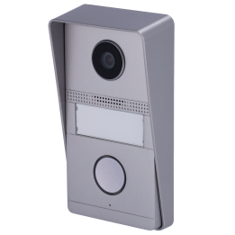 Telecamera IP SAFIRE SF-VI117-AN-1, PoE 48 V, ONVIF, sorveglianza di sicurezza