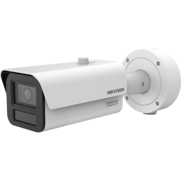 iDS-2CD7A87G2/P-XZHSY(2.8-12mm) HIKVISION SOLUTIONS 8MP Outdoor IP Camera
